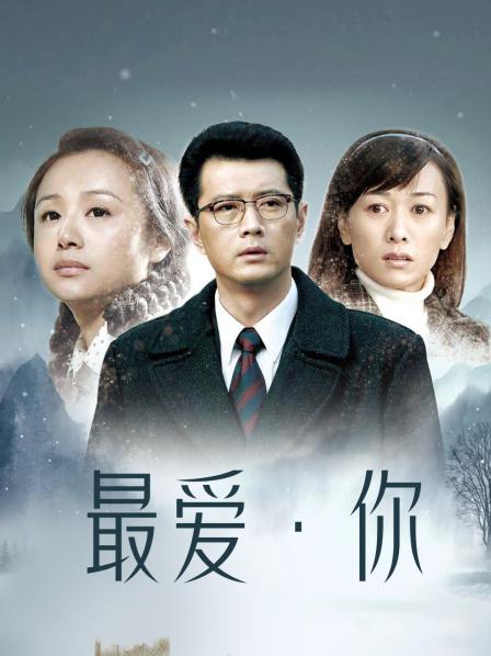 恶犬 &#8211; 跳蛋阅读[15P+4V/977MB]